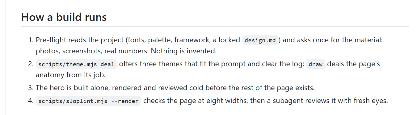 How a build runs, from the README
