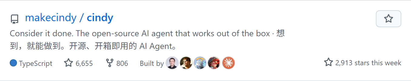 makecindy/cindy on GitHub Trending (TypeScript, weekly), October 27, 2026